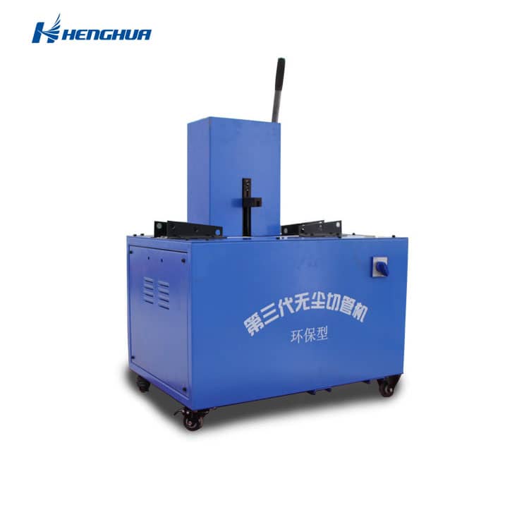 lastest type Dust-free automatic hydraulic hose cutting machine